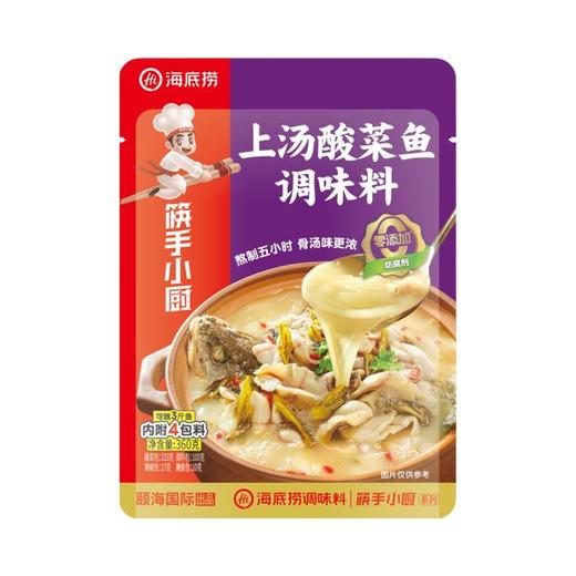 海底捞筷手小厨上汤酸菜鱼调料 360g 商品图0