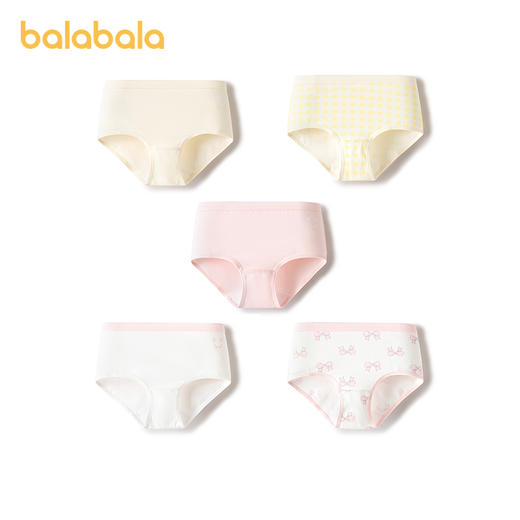 巴拉巴拉儿童内裤棉三角短裤女童弹力亲肤萌中幼童不夹PP五条装 商品图4