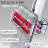 【新品】好媳妇2025新款铝合金免手洗平板拖把家用一拖净干湿两用拖布墩布 商品缩略图2