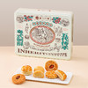 麦轩非遗粤式酥饼礼盒老字号糕点手信特产传统风味美食送礼自用 商品缩略图5