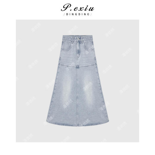 PanYiXiu/潘依绣分割线设计感浅色水洗鱼尾牛仔半身裙 D6677 商品图1