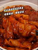 莫名心动甘肃天水麻辣烫 商品缩略图6