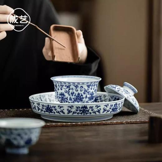 成艺陶瓷 永乐缠枝莲悬停盖碗10入功夫茶具套装釉下彩复古家用壶承成艺永乐缠枝莲悬停盖碗套组10入 商品图7