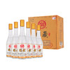 白水杜康国藏陈年佳酿 商品缩略图0