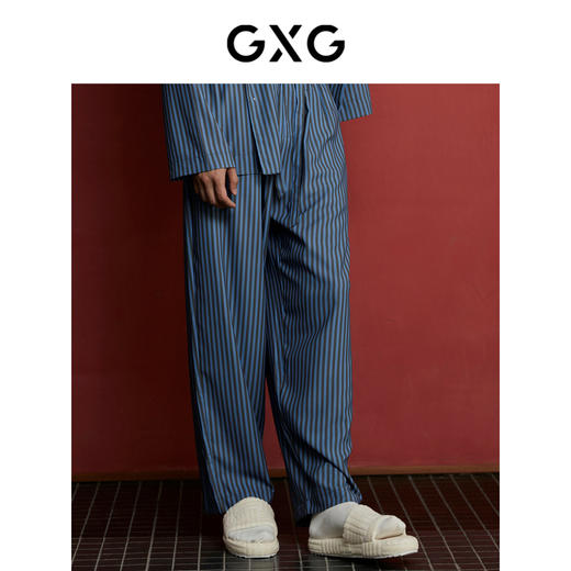 GXG男士细条纹棉质家居服高级感春秋北欧风睡裤单长裤 商品图2