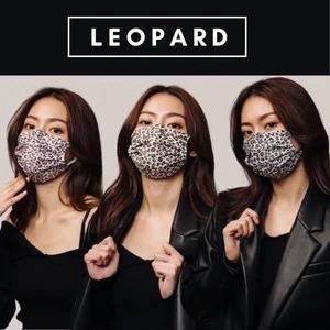 MEDEIS口罩平面款 👍高颜值 时髦的口罩⚠️N多款式 ❗️出街⚠️回头率超高 商品图5