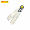波斯 二合一数显角度尺	200mm	BS182820 商品缩略图0