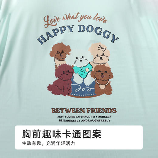 都市丽人超值精选女士棉质背心裙薄凉感洞洞布无袖类LHH6A5 商品图7