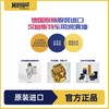 汉格斯特E6 润滑油10W-40 CK级别10万公里德国进口全合成机油 4L装 商品缩略图1
