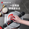 三禾火麒麟不锈钢压力锅- YGB22F1（不锈钢）/（红色） 商品缩略图2
