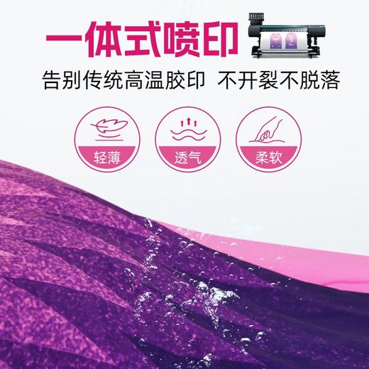 【球队定制】小李子李质造针织训练出场服上衣外套长裤套装个性定制 商品图3