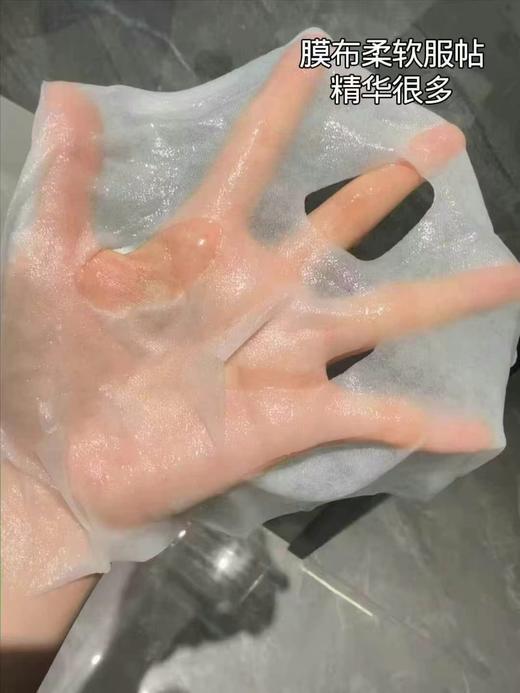 杰西-液态光子疗伤绒毛花面膜(5片/盒、100盒/箱) 商品图4