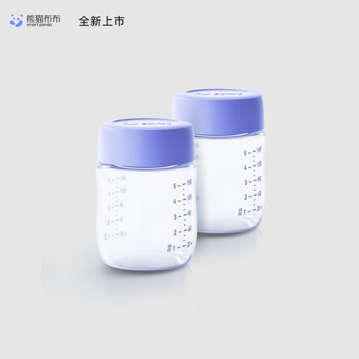 熊猫布布pro智能专业级双边吸奶器 商品图2