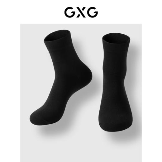 GXG男士商务中筒中邦袜【3双装】印花字母运动休闲袜 商品图1