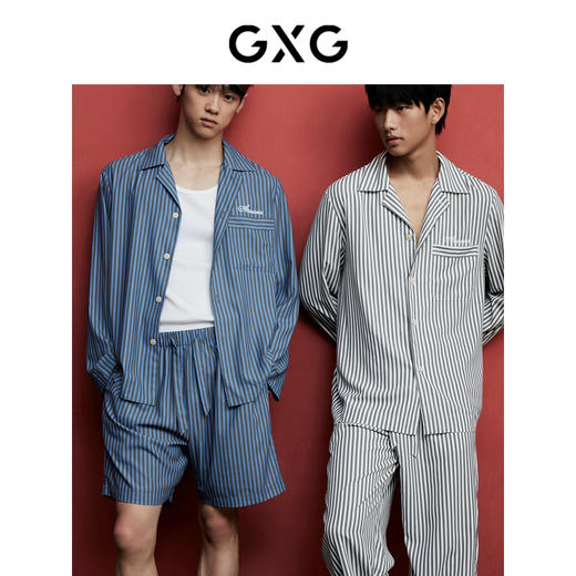GXG男士细条纹棉质家居服高级感春秋北欧风睡衣单上衣 商品图1
