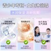舒蕾水润保湿香氛沐浴露青少年女生专用氨基酸沐浴露450ml 商品缩略图4