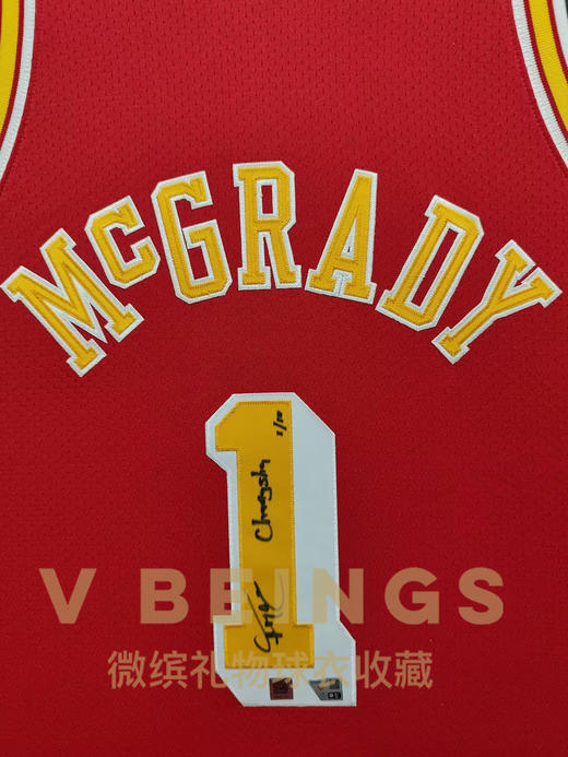 收藏系列 麦迪 “长沙” 限量版 火箭队红色1号 亲笔签名球衣 商品图2