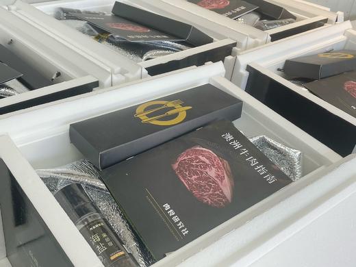 牛运当头和牛礼盒 商品图3