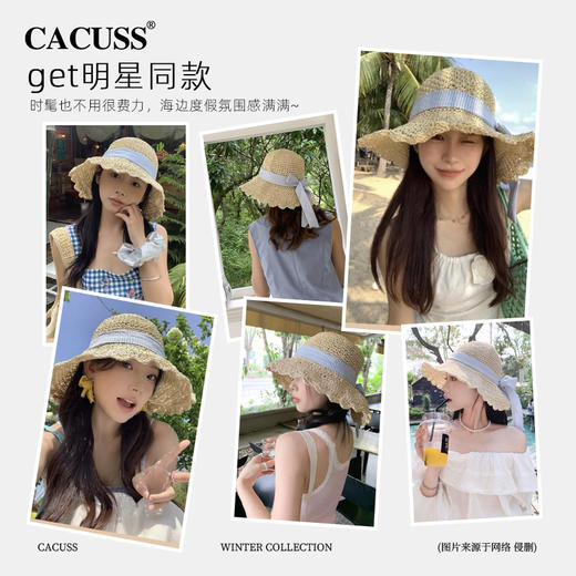 【CACUSS防晒】蝴蝶结花瓣草帽 甜美清新遮阳防晒 手工草编透气舒适 柔软可卷随身携带 商品图4