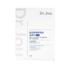 Dr.Jou医用透明质酸钠贴敷料（II类医疗器械） 商品缩略图3