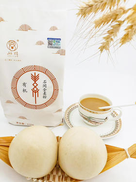 19.9包邮到手5枚全麦老肥馒头基地直邮