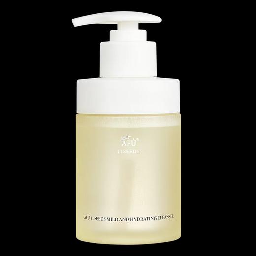 阿芙11籽盾小小温润净澈洁颜蜜 商品图2