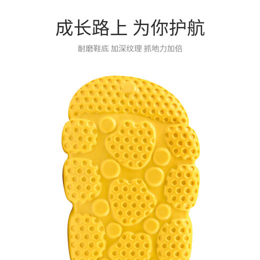 泰兰尼斯夏季简约舒适洞洞鞋凉鞋F09X2B2296 商品图3