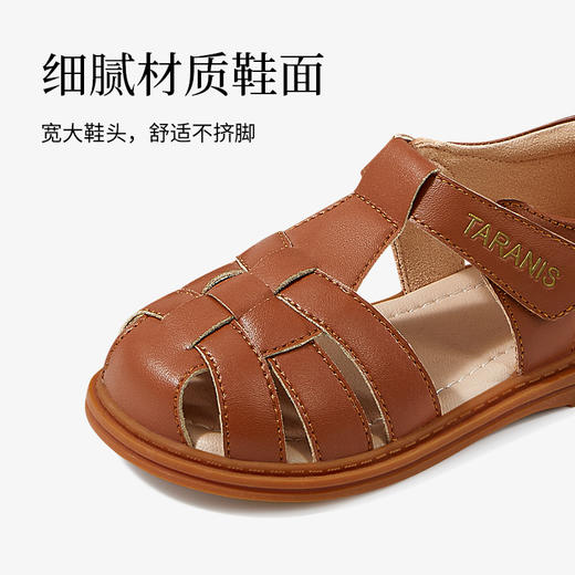 泰兰尼斯夏季小童段时尚编制公主鞋凉鞋T05X3B2752 商品图2