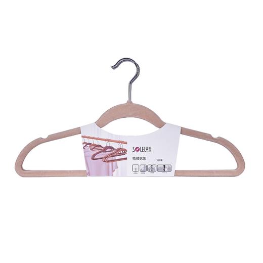顺艺5只高端植绒衣架SY321（颜色随机） 商品图0