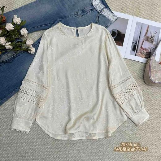 74CS20756#钩花镂空袖子小衫 商品图0