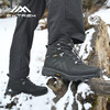 天越Vibram 湿冰止滑EVENT防水登山鞋（男款） 商品缩略图7