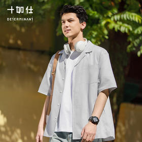 十如仕夏威夷领天丝休闲短袖衬衫舒适短袖简约衬衫百搭户外-CS20