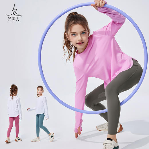 梵美人   F2339   儿童长袖   防晒速干面料 商品图4