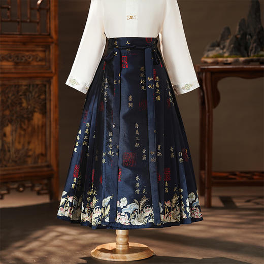 苏城纪童装汉服马面裙套装-渔舟唱晚 商品图8