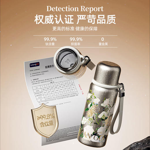 【6F】多样屋格沵（germ）纯钛超轻保温杯大都会梵高联名水杯高颜值女礼物咖啡杯大容量杯子 迷你悦动钛杯【轻奢礼盒】580ml 商品图1