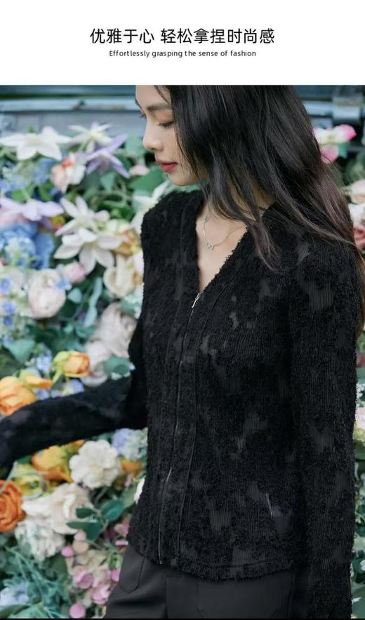 7.7清货，能接受不退拍 原创设计师品牌- CHUMO初沫8007毛边拉链超显瘦小衫（这款胳膊比较瘦）-喜出 商品图4