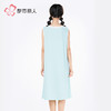 都市丽人超值精选女士棉质背心裙薄凉感洞洞布无袖类LHH6A5 商品缩略图3