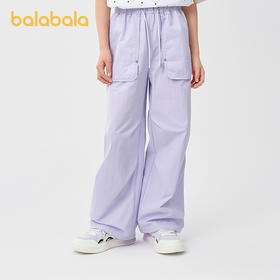 巴拉巴拉童装女童伞兵裤儿童裤子2025夏新款直筒长裤