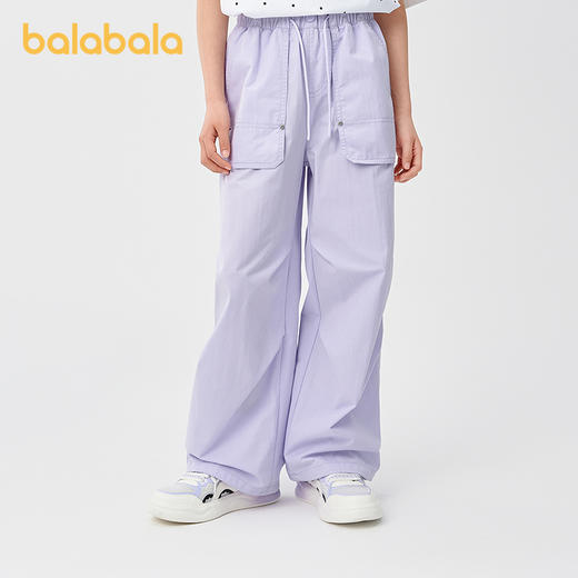 巴拉巴拉童装女童伞兵裤儿童裤子2025夏新款直筒长裤 商品图0