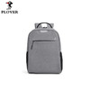 【自营】PLOVER香港啄木鸟 时尚韩版休闲背包 商品缩略图0