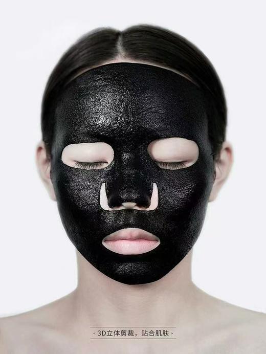 杰西JC玻色因冻干粉面膜(30片/套，10套/箱） 商品图3