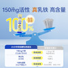 效期至26年12月【央视推荐】LittleUmbrella小小伞乳铁蛋白粉剂1.8g*30条/盒 商品缩略图2