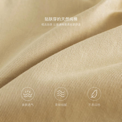 马克珍妮男童柔软亲肤工装背带裤 宝宝裤子2025年春装新款250020 商品图3