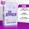 【中商原版】前锋 英文原版 The Striker Ana Huang 爱情流行小说 足球运动员与舞蹈演员的浪漫故事 商品缩略图3