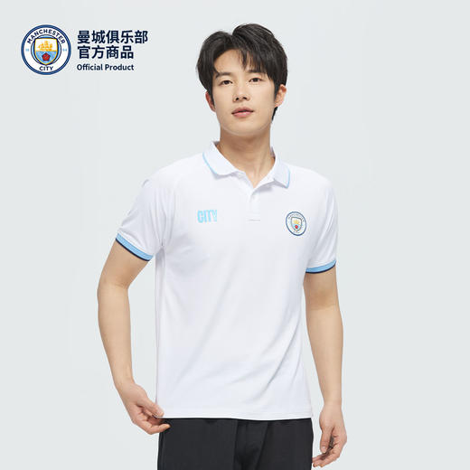 【官方正版】曼城俱乐部 | 春夏户外运动男女白色速干POLO短袖球迷 商品图2