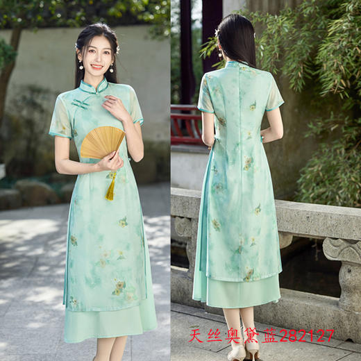 GX天丝奥黛旗袍裙2025春夏新款时尚改良新中式年轻少女旗袍日常可穿 商品图2