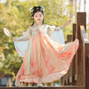 【苏城纪】新款汉服女童襦裙云璃（蝴蝶） 商品缩略图5