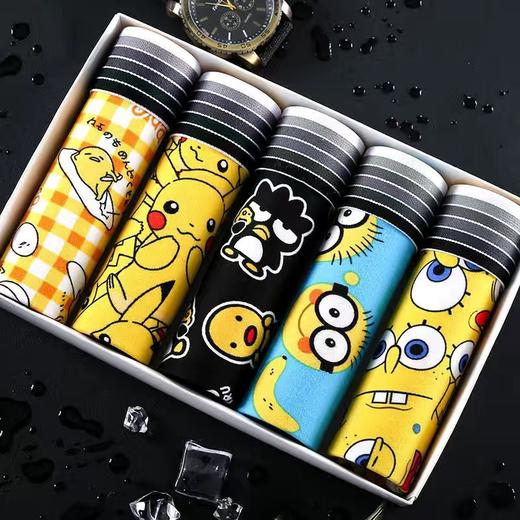 【可爱卡通设计，时尚潮流】五条装！男士内裤 青少年平角内裤 卡通高初中大学生 卡通四角短裤-QQ 商品图1