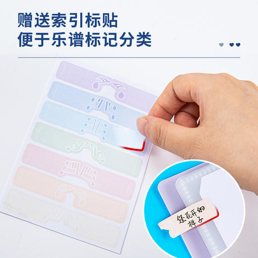 得力乐谱夹 改谱册 A4谱夹子乐谱资料收纳册A3音乐本歌谱歌曲乐谱册 30页随机颜色 1个 商品图4