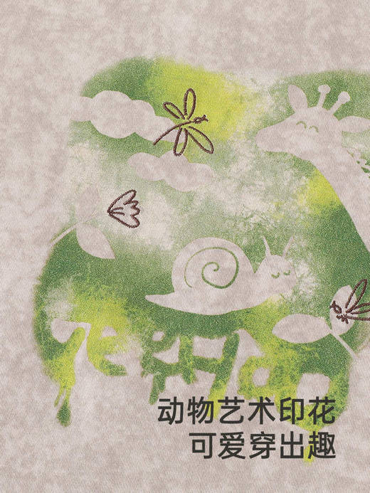 英氏男童短袖T恤夏季透气百搭休闲速干上衣2025新款YRTCJ2R016A 商品图3